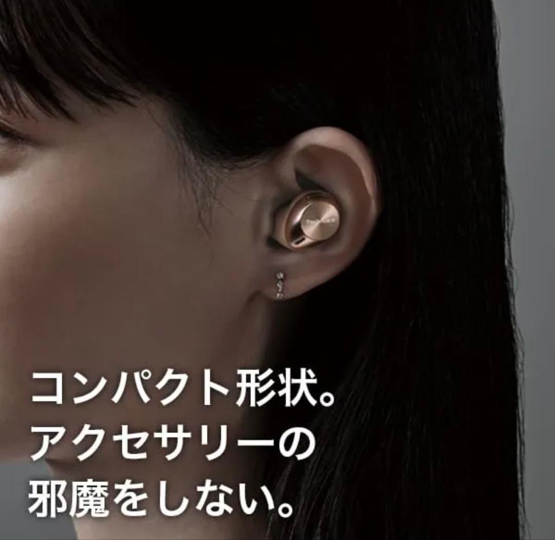 テクニクス ワイヤレスイヤホン Technics AZ40MZ ローズゴールド