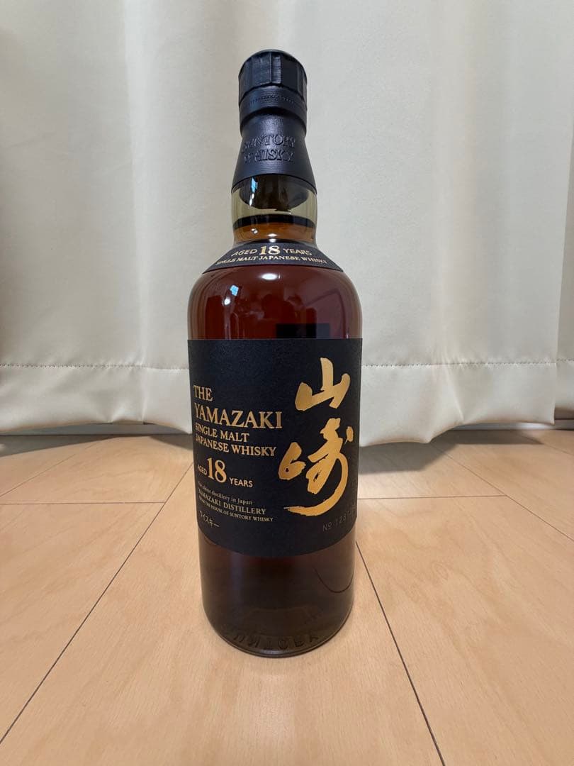 山崎4本セット（18年・12年・Story2025・ノンエイジ）