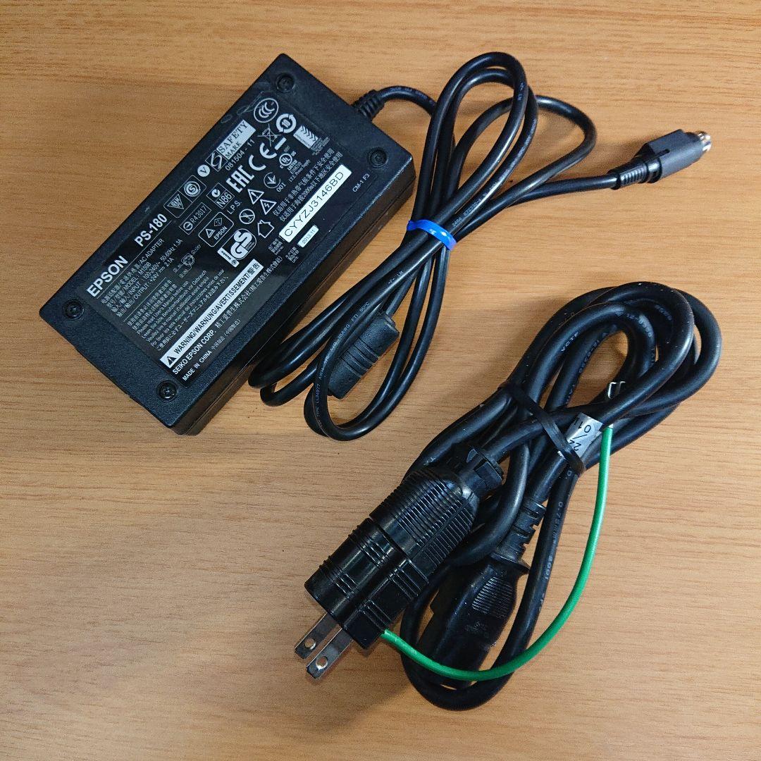 EPSON エプソン TMーT20II m267A レシートプリンター