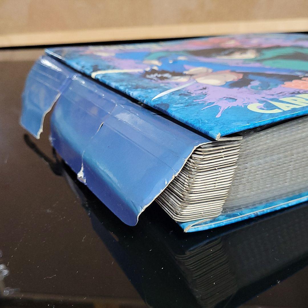 幽☆遊☆白書　CARDDASS STATION