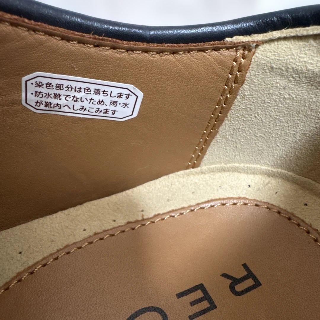 【リーガル】REGAL ドレスシューズ黒25.0新品・未使用
