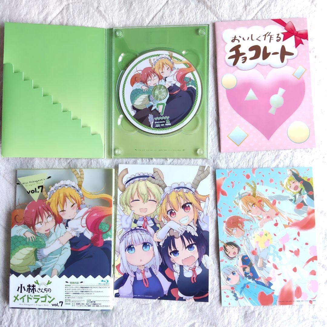 小林さんちのメイドラゴン　1期　Blu-ray　ブルーレイ　全7巻セット