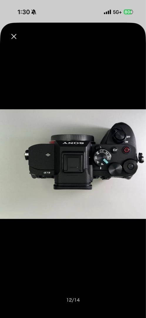 デジタルカメラ SONY ilce-7m4