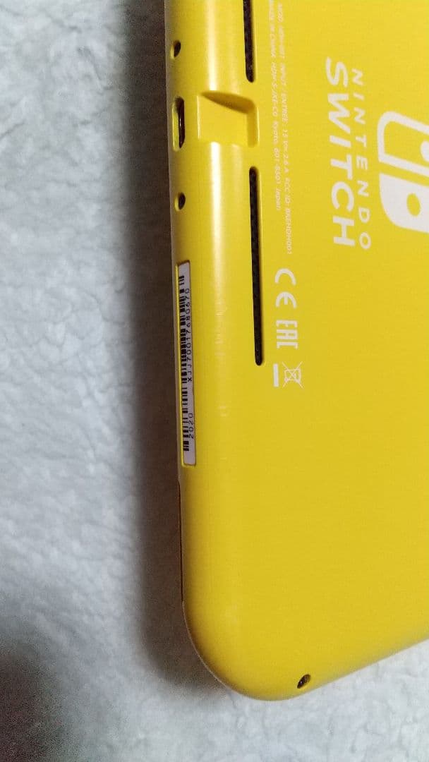 Nintendo Switch Lite イエロー 動作品 肉球カバー