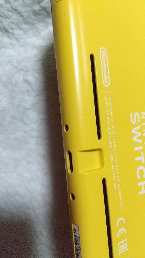 Nintendo Switch Lite イエロー 動作品 肉球カバー