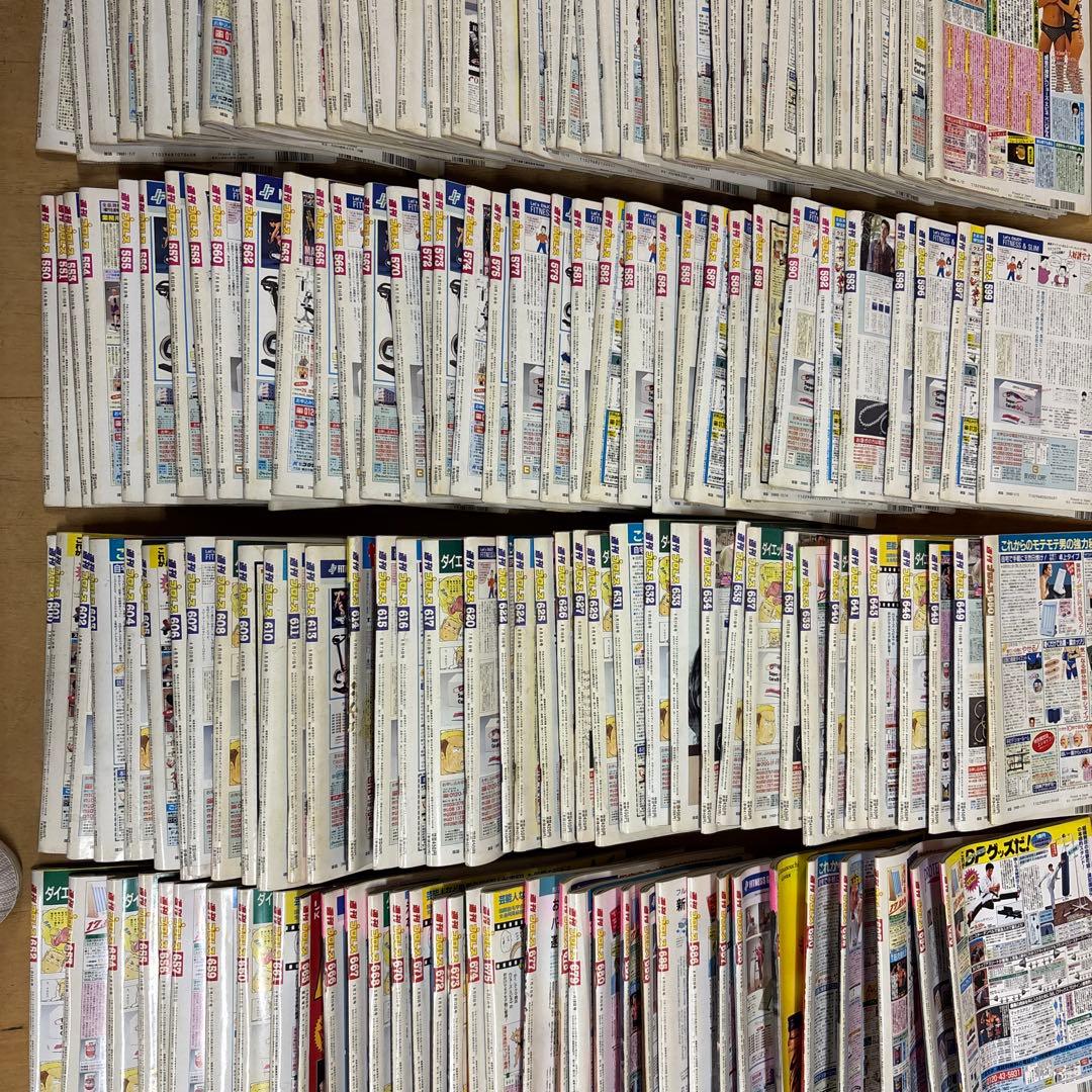 【約30年以上前激レア】週刊プロレス＋その他あり