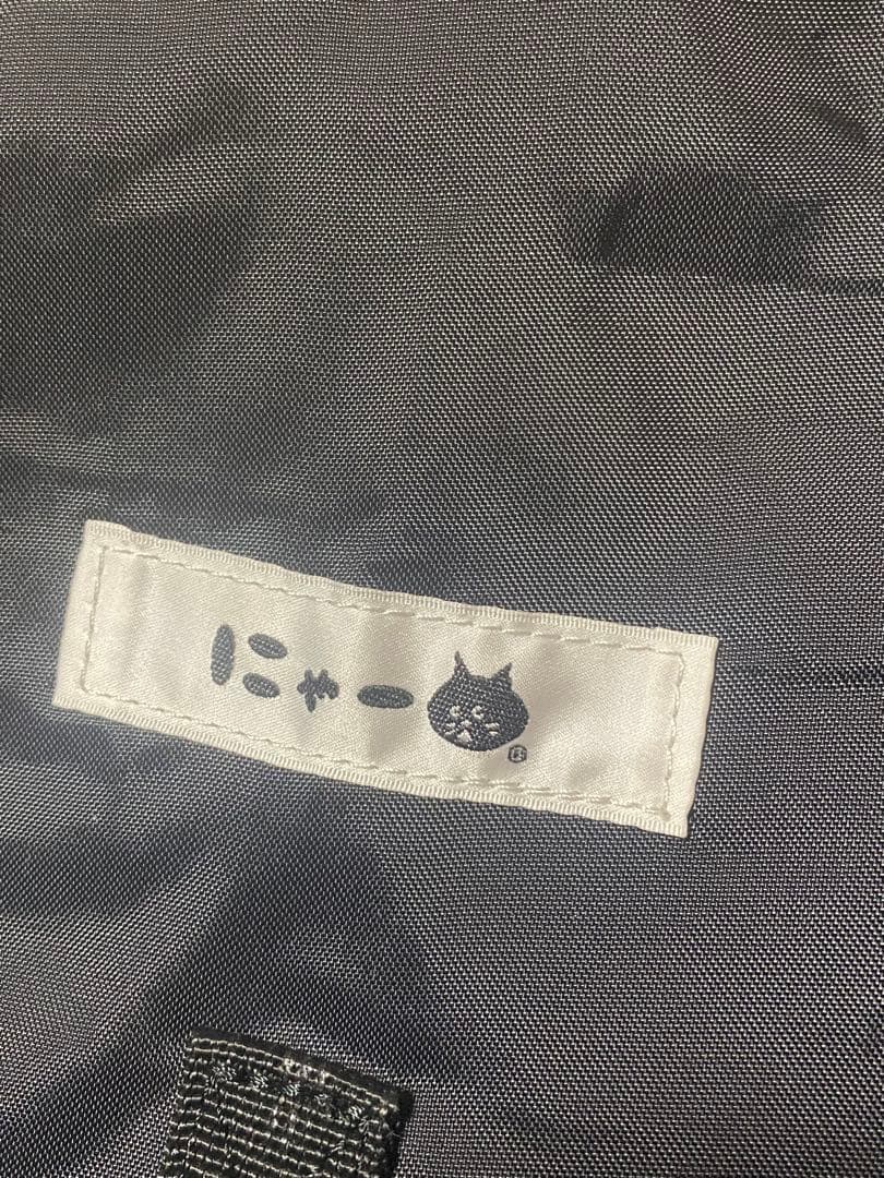 レアnenet にゃー　リュック　スウェット生地