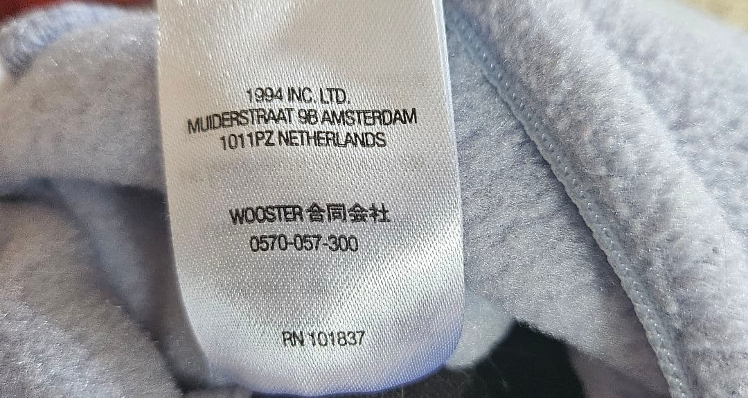 【早い者勝ち】Supreme GORE-TEX リバーシブルジャケット