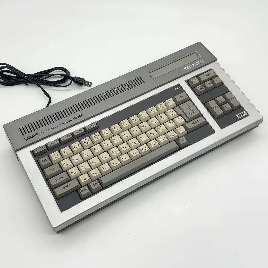 美品 YAMAHA MSX YIS503 SFG-01内蔵 まとめ売り