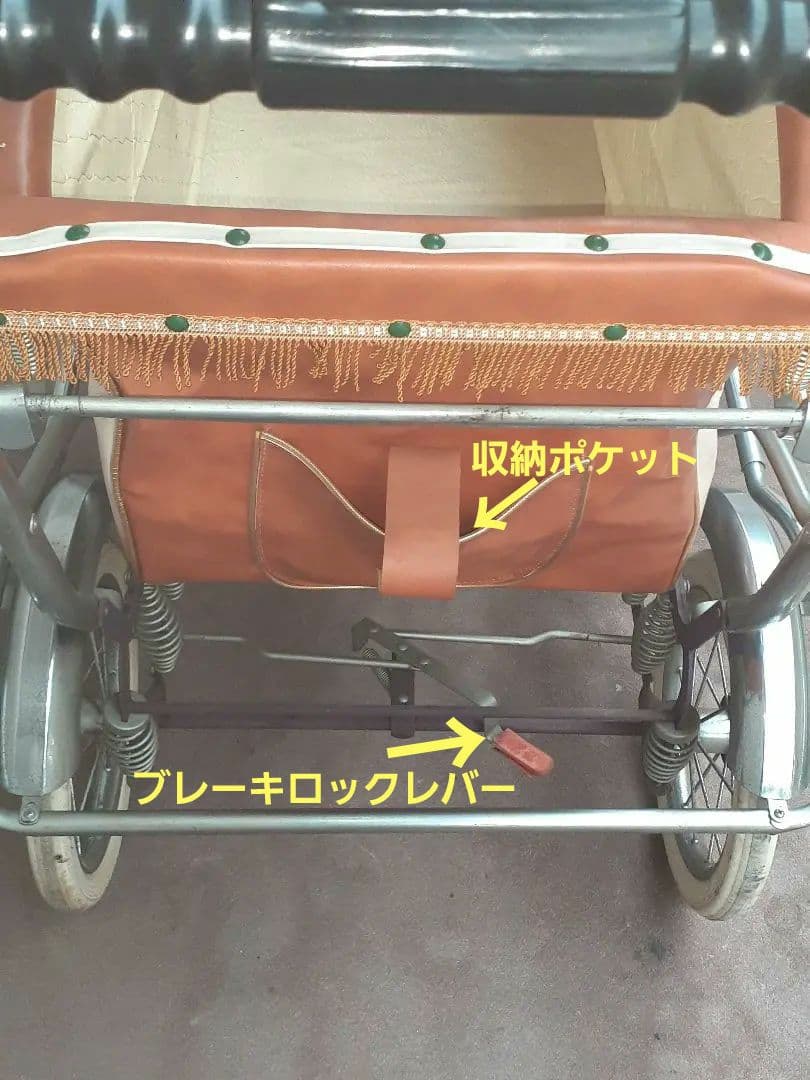 せ*ん様 レトロベビーカー 年代からは美品！流行りのペットにもok！ 引き取り着