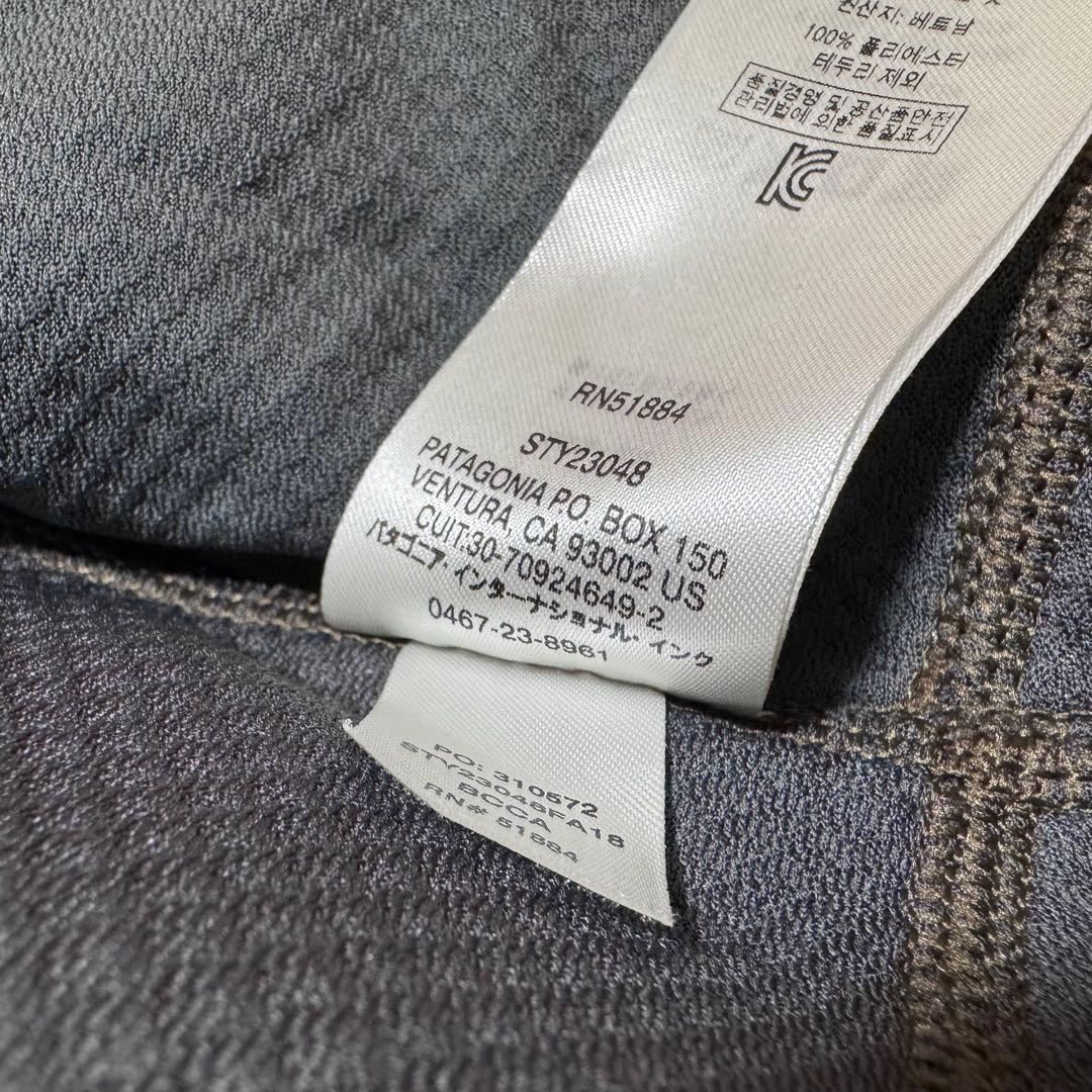 【美品】 patagonia パタゴニア レトロX ベスト ボア 迷彩 カモフラ