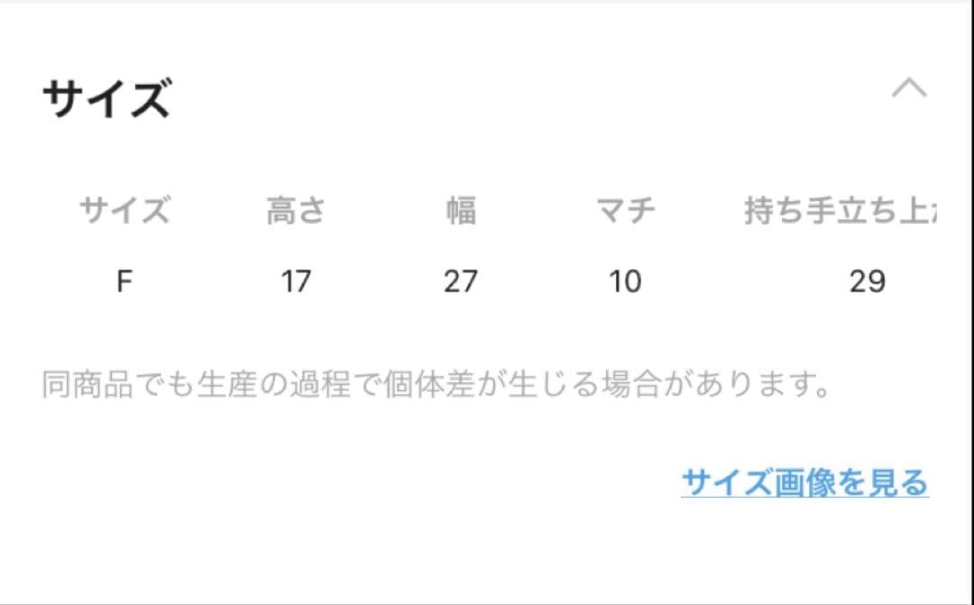 【美品】オリジナルレザー2WAYボストンバッグ ブラック