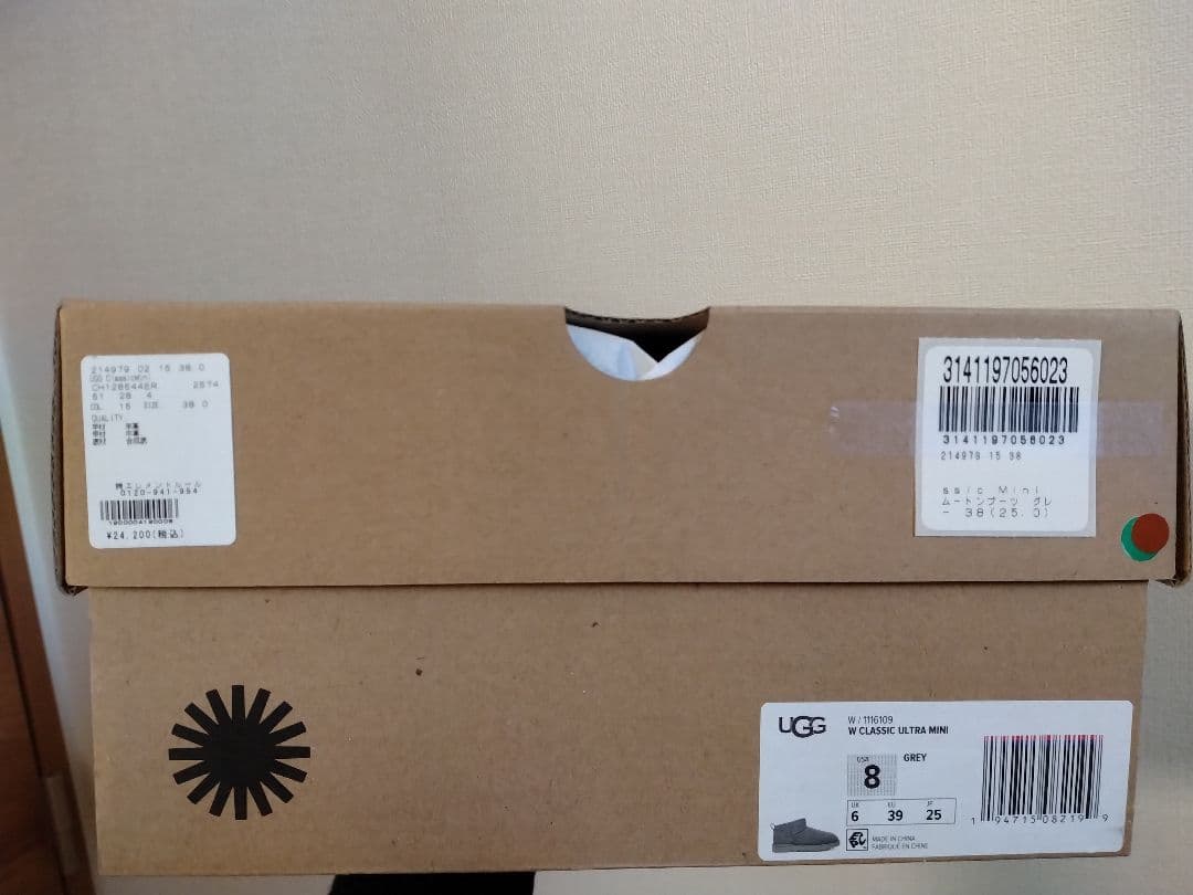 UGG　Classic Ultra Mini ブーツ