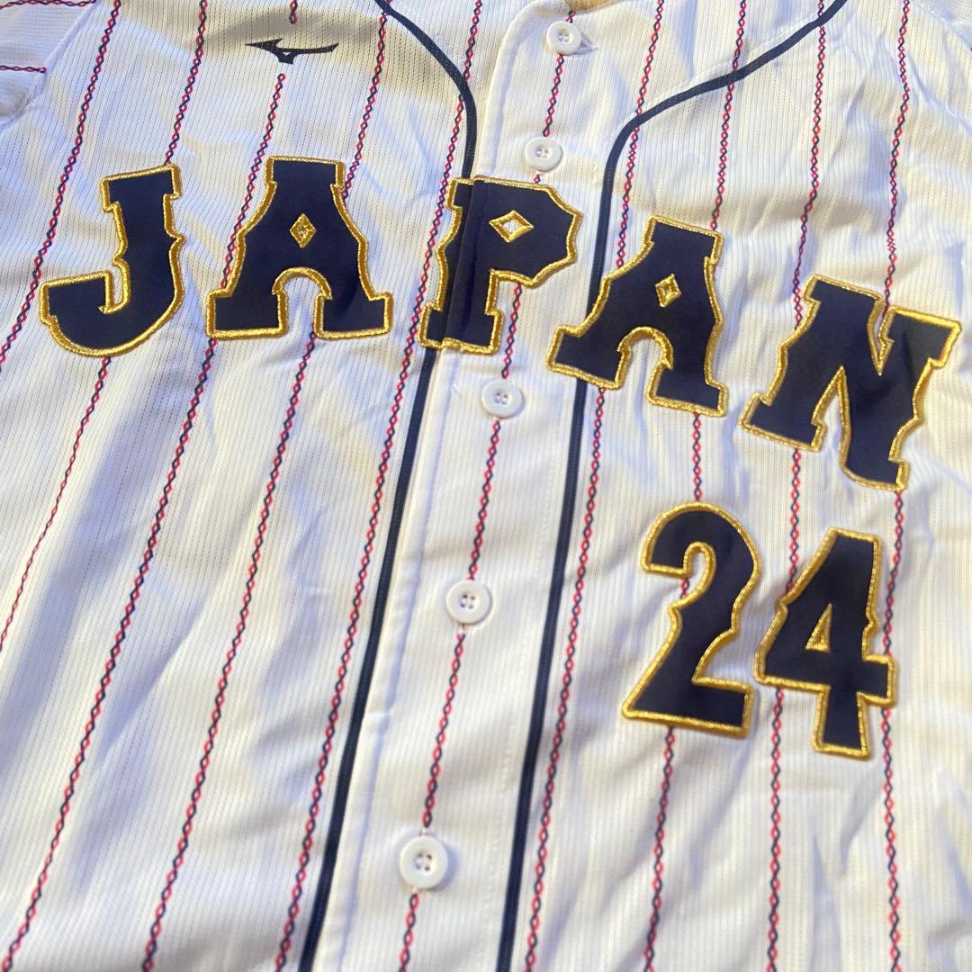 ⭐️大城卓三 侍ジャパン ユニフォーム WBC 2023 読売ジャイアンツ ミズノ