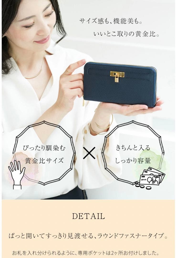 ◆感謝価格◆限定品◆傳濱野◆Mietia Wallet◆ミーティアウォレット◆