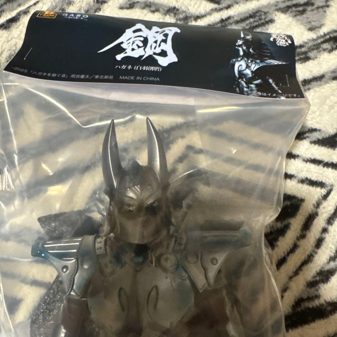 T-BASE ハガネ(白羽創磨)★牙狼 鋼 GARO ガロ ソフビ フィギュア