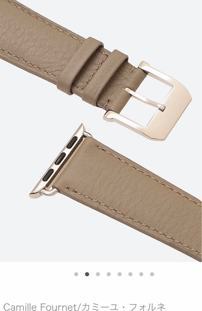 アップルウォッチベルト　カミーユフォルネ　レザーベルト
