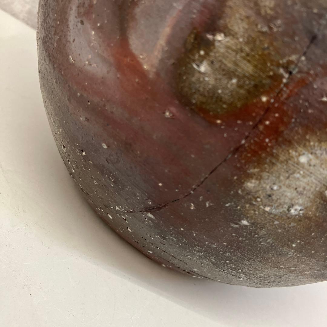 昭和レトロ 備前焼 焼物 花瓶 花器 フラワーベース 一輪挿し 花入れ 生け花