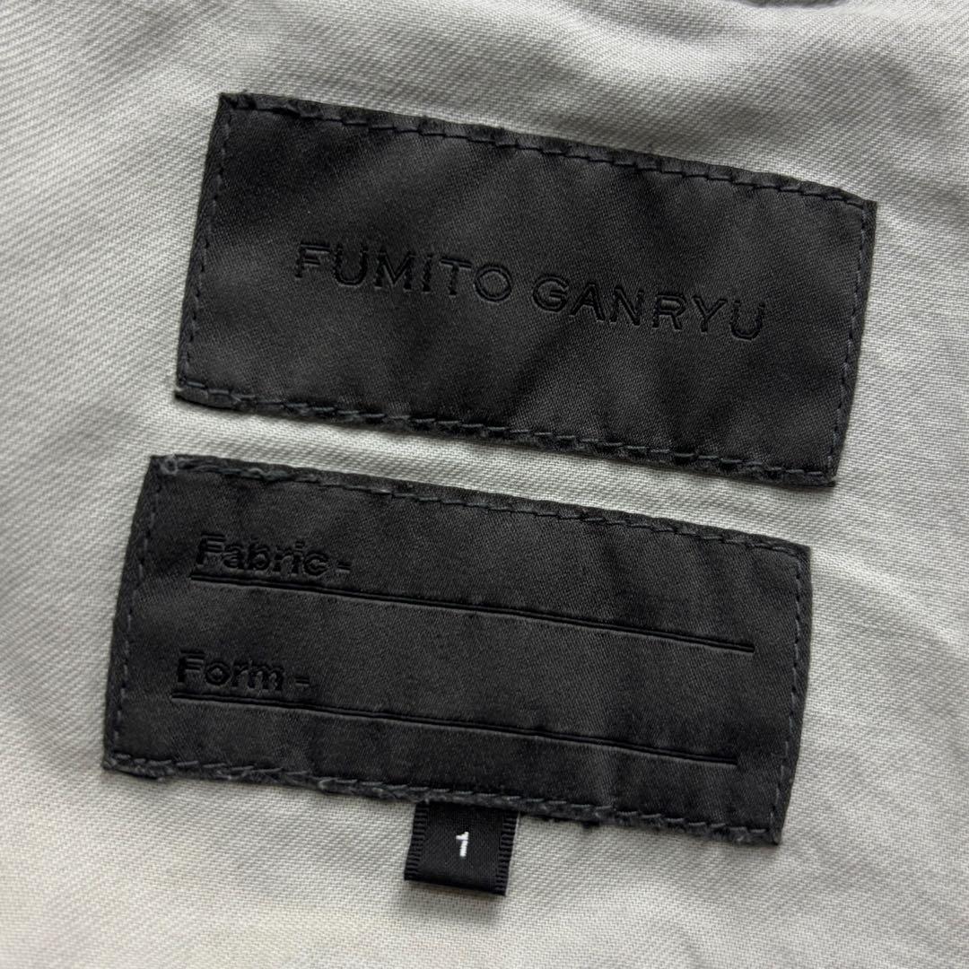 Fumito Ganryu フミトガンリュウ 別注 サルエル コムデギャルソン