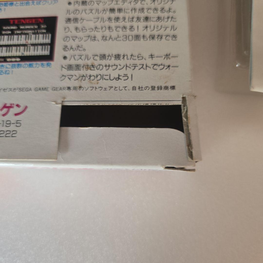 【昭和レトロ】ジャンクGAME GEAR 本体＋ゲームカートリッジ６本セット