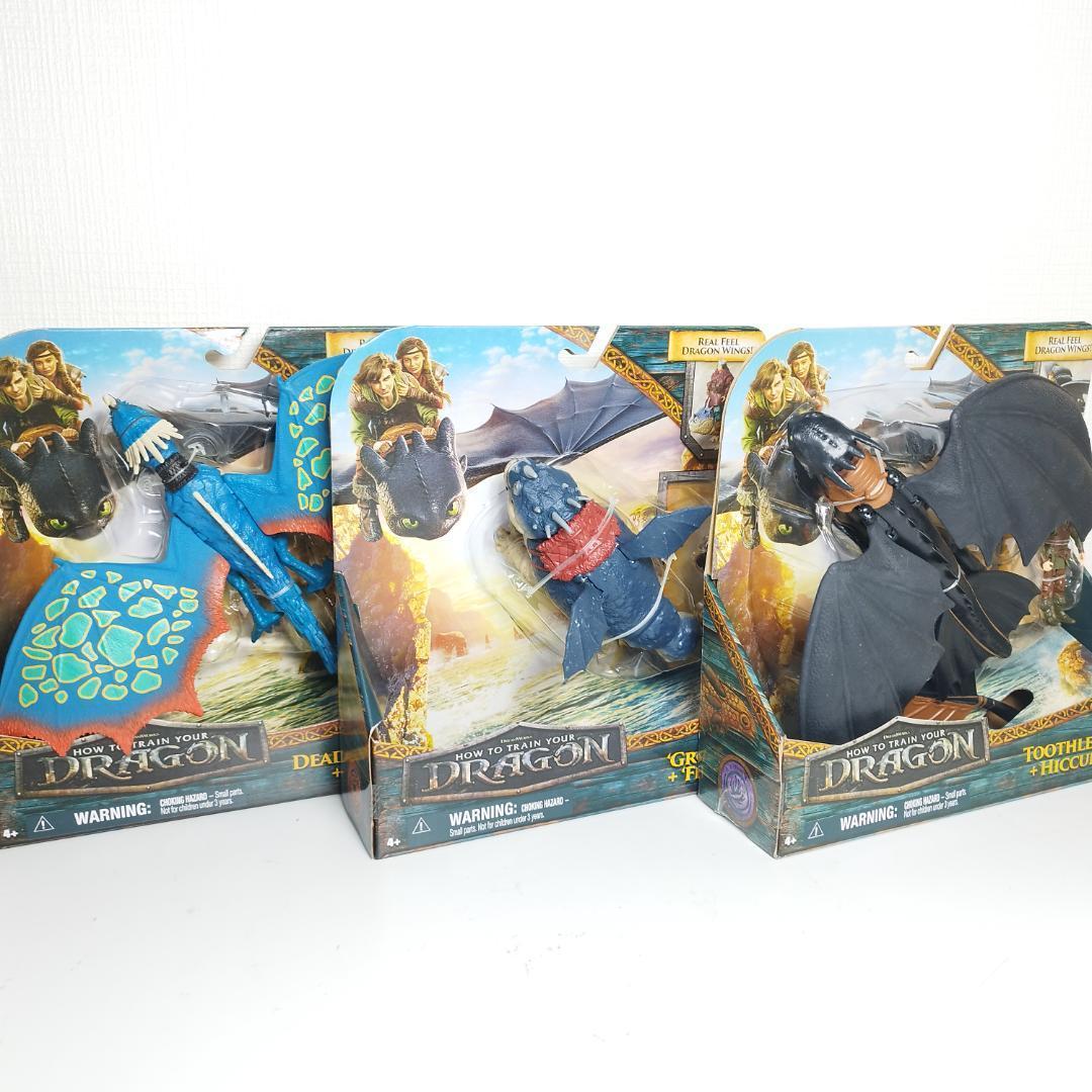 ヒックとドラゴン フィギュア 実写映画版 新品 デッドリー デンジャー I1Iq