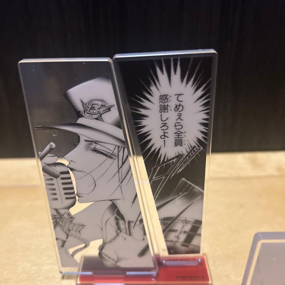 矢沢あい　NANA　コラボカフェ　名場面アクスタ　15種コンプリート　ブラスト