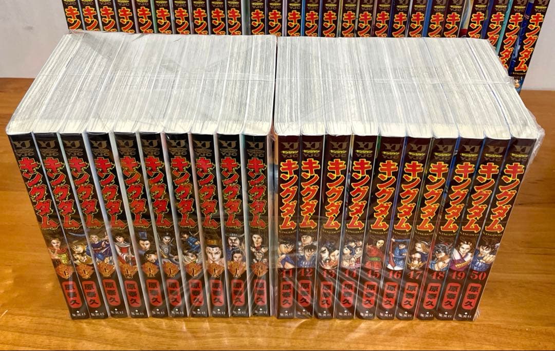 【全巻セット】 キングダム 1〜76巻　既刊全巻　マンガ　コミックス　人気漫画！