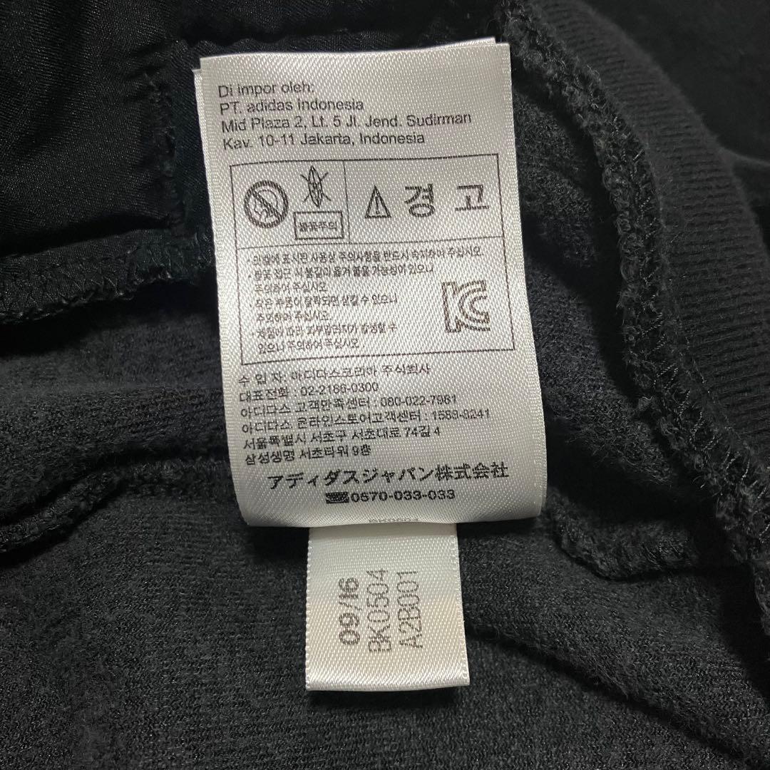 adidas アディダス　ベロア　トラックジャケット　ジャージ　XO