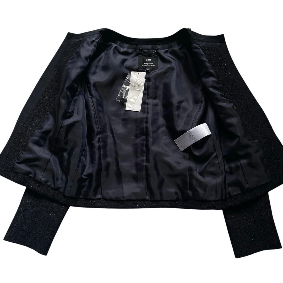 新品【希少サイズ】23区 ノーカラージャケット ツィード ラメ フォーマル