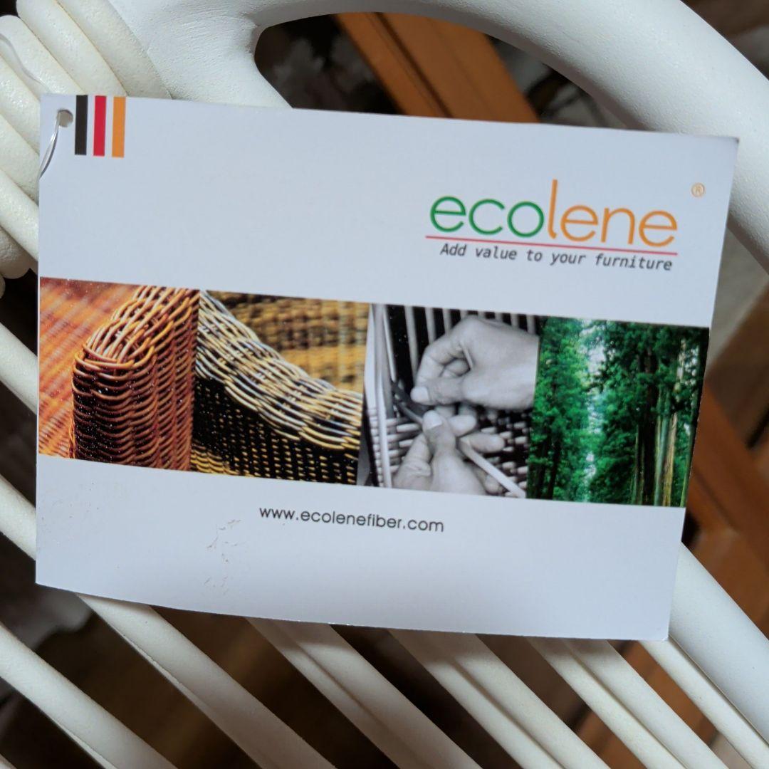 屋外対応 ロープ編みアームチェア woven+系 白 業務用　2