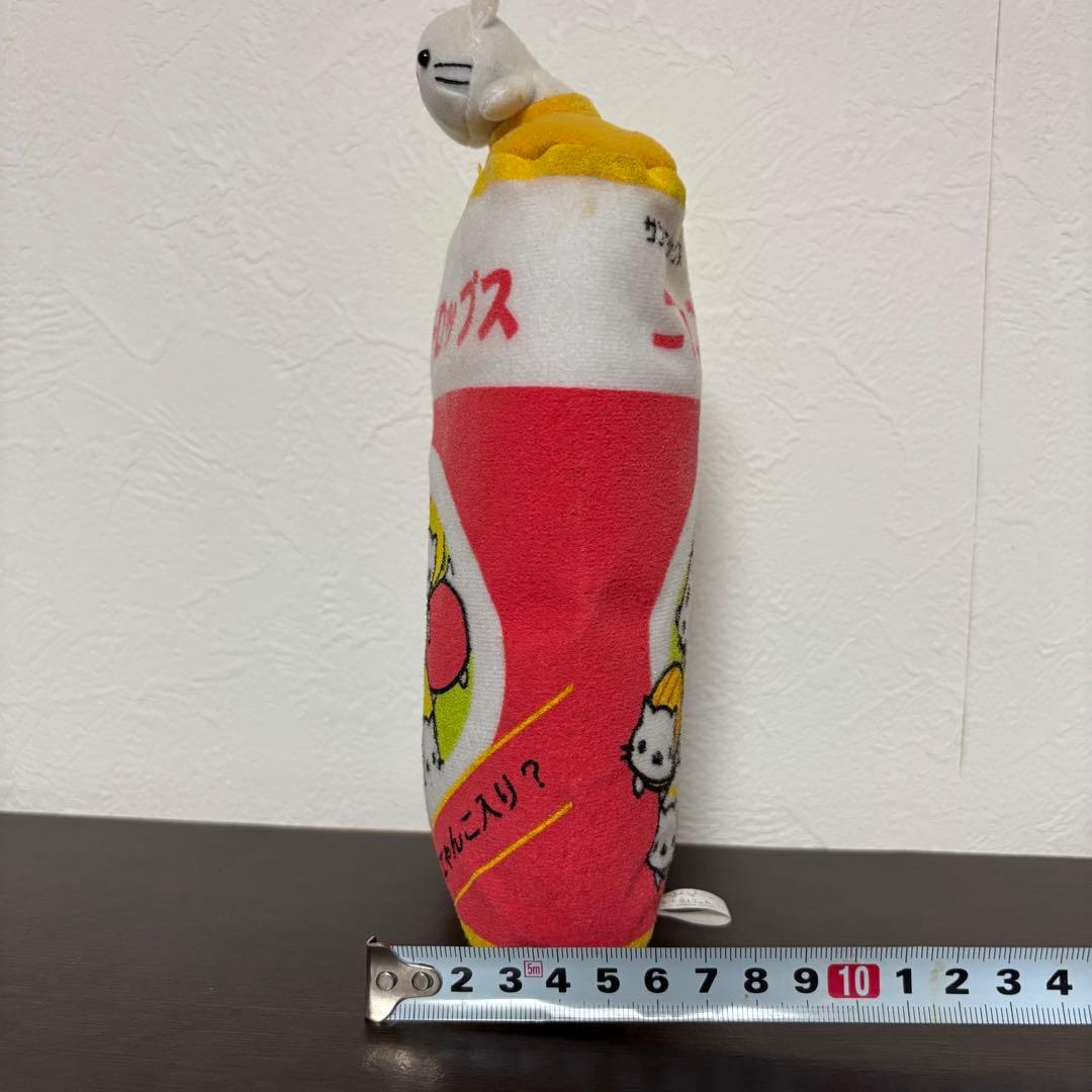 にゃんにゃんにゃんこ 駄菓子屋にゃんこ ニャンコドロップス ぬいぐるみ