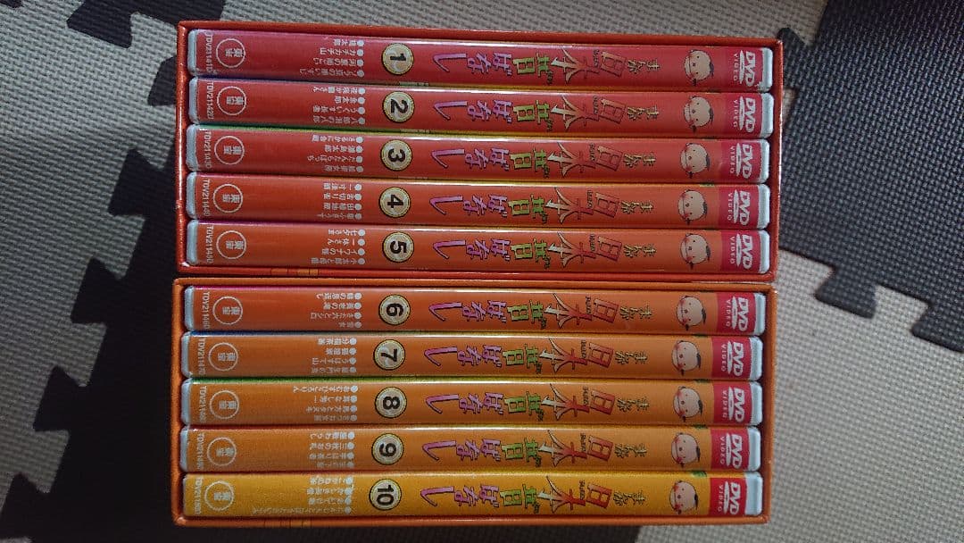 まんが日本昔ばなし DVD