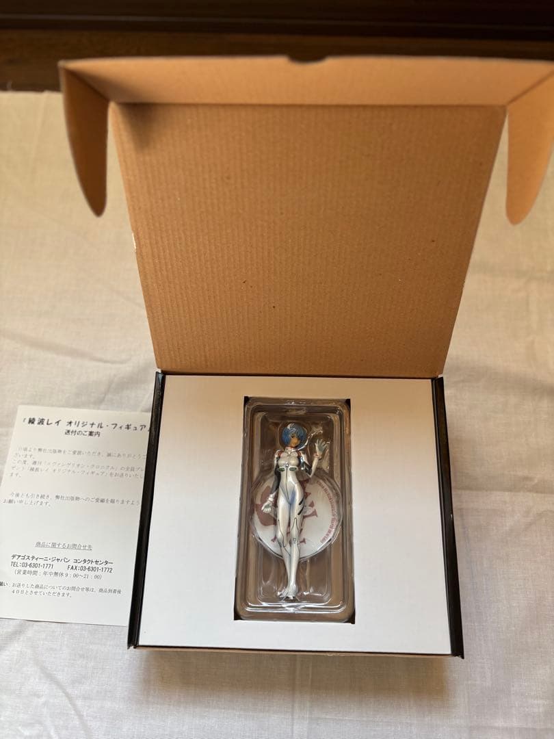 週刊エヴァンゲリオンクロニクル全巻セット（フィギュア着き）