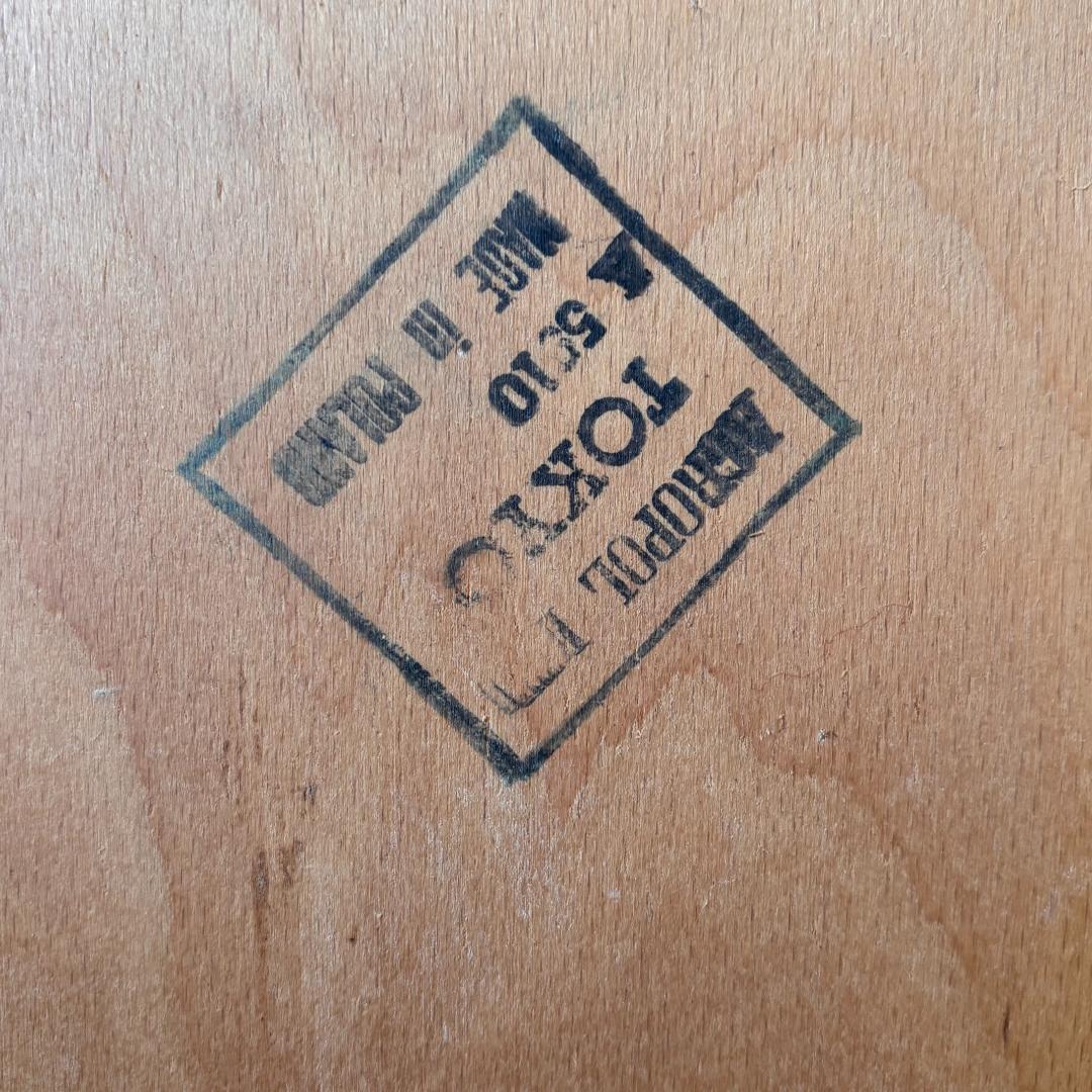 秋田木工 ウィンザーチェア 2脚セット ポーランド製 ヴィンテージ