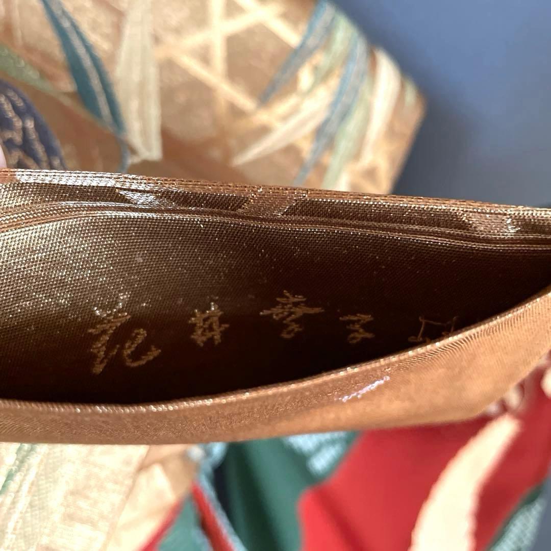 振袖フルセット　高身長　絞り　桐の柄 金彩友禅手刺繍　成人式振袖　振袖　裄丈69