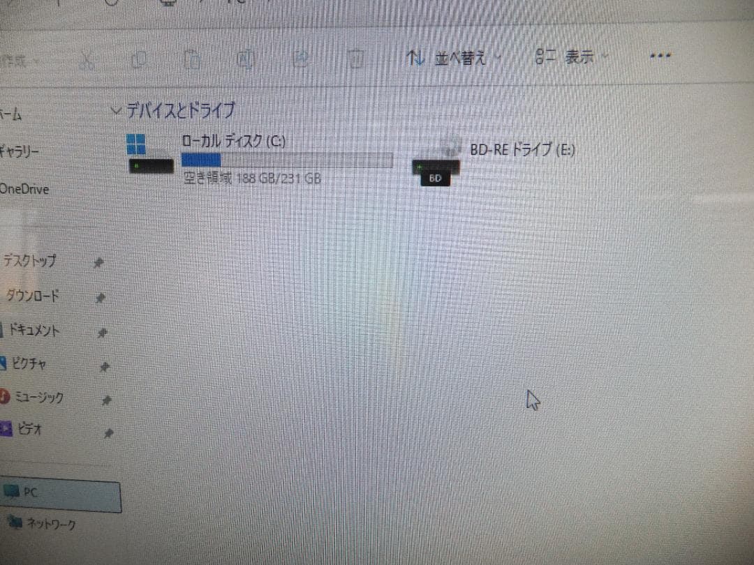 (ZIN ）(1677）富士通一体 FH-77 i7 12G