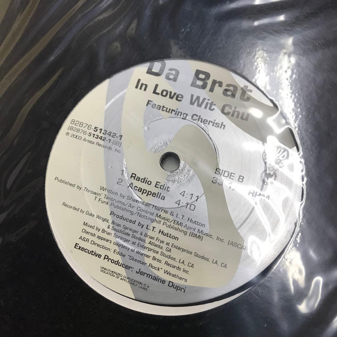 洋楽レコード　ヒップホップ　5枚　　④