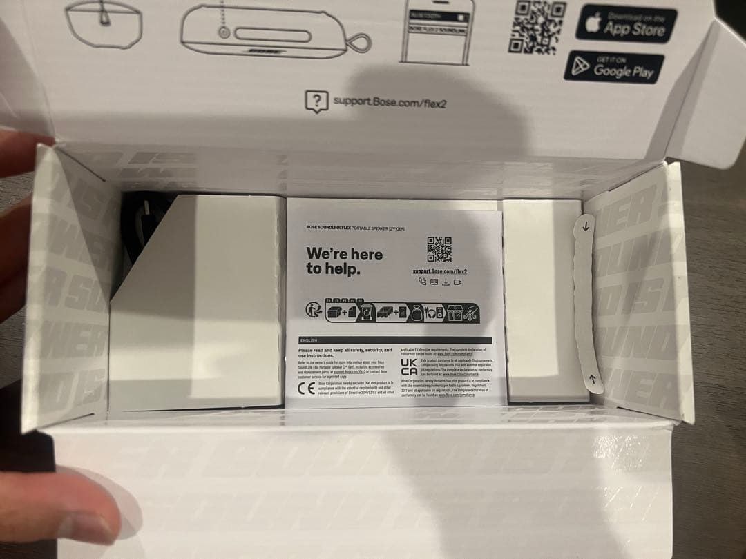 BOSE SOUNDLINK FLEX PORTABLESPEAKER 第二世代