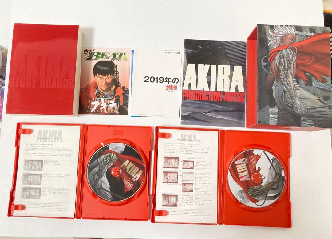 映画 AKIRA DVD SPECIAL EDITION 限定版（日本製）