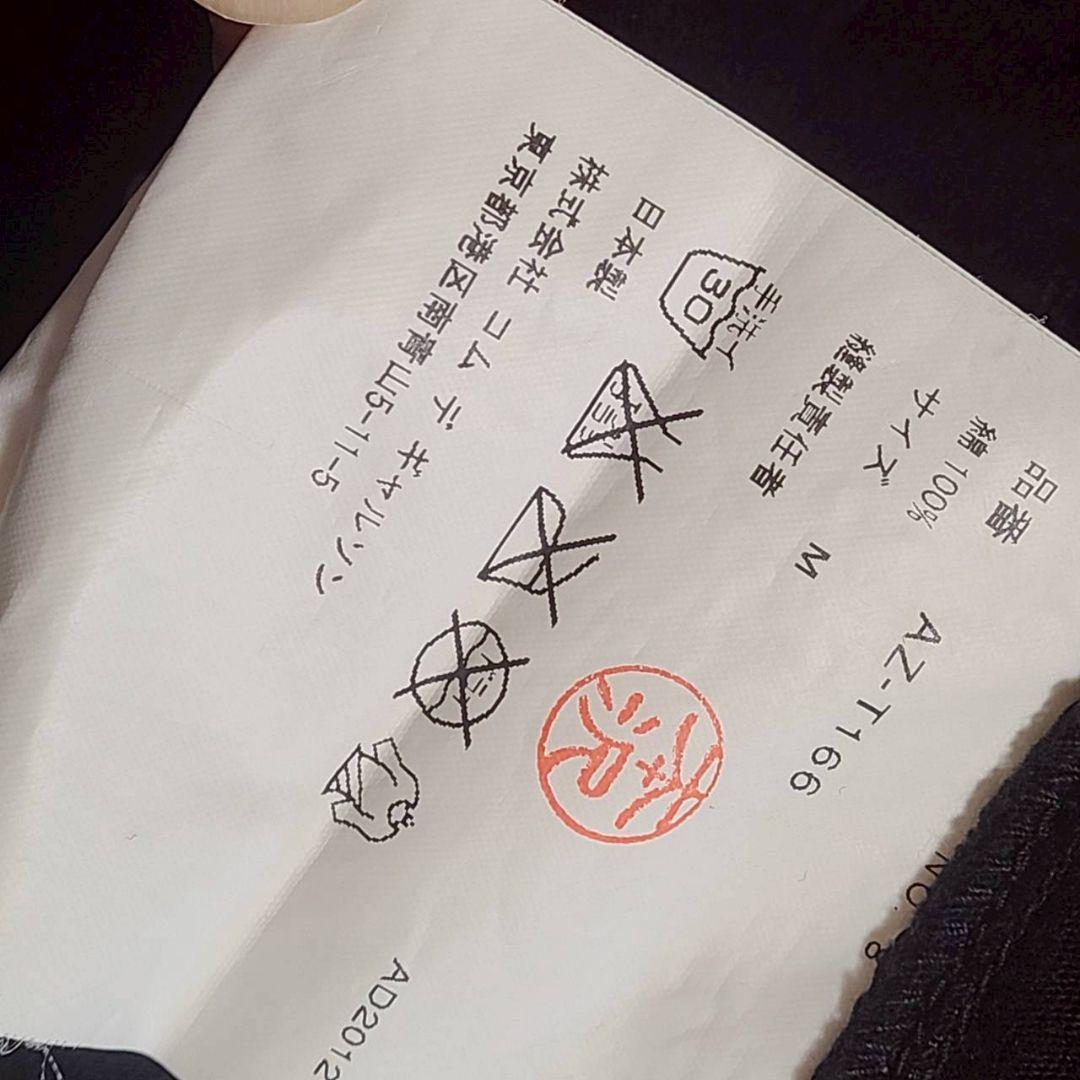 プレイコムデギャルソン ドット柄 長袖 Tシャツ ロンT M ハート 水玉 黒