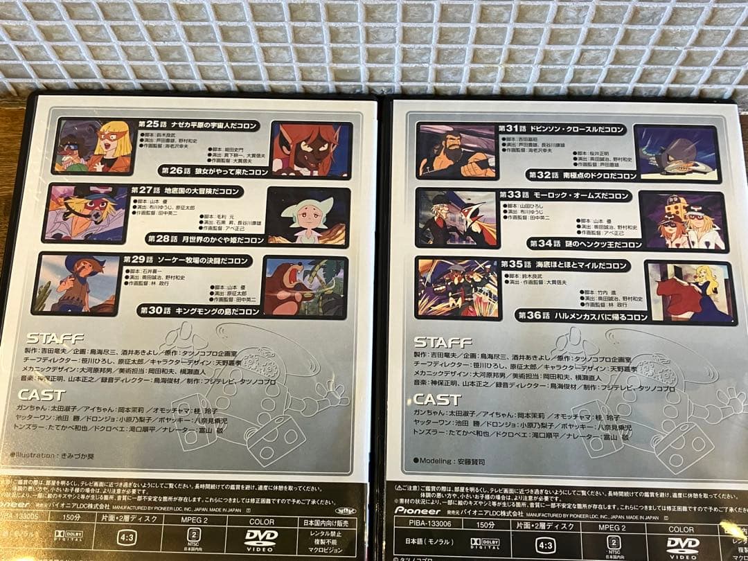 ヤッターマン DVD-BOX 1 特製ピンバッチ付き