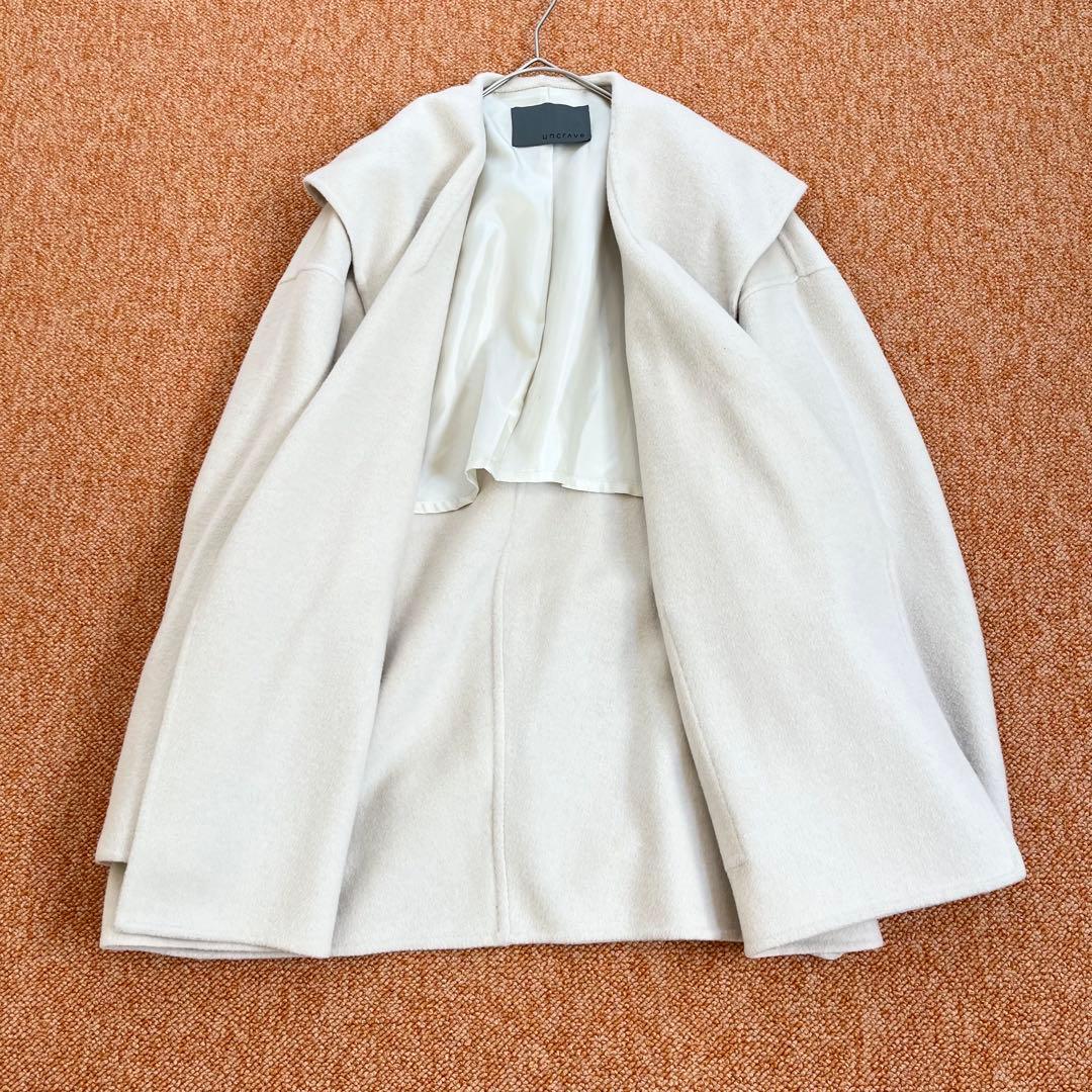 moku様　アンクレイヴ ショールカラー ベルト付き リバーミドルコート ウール