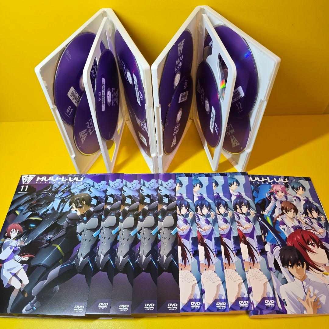 新品ケース交換済　マブラヴ オルタネイティブ DVD全12巻セットMUV-LUV
