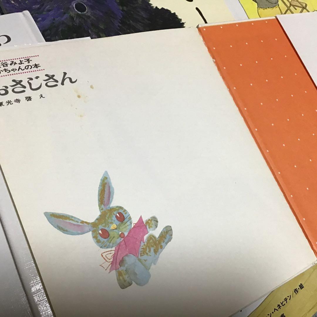 【くもん推薦図書含む】赤ちゃん　絵本まとめ売り　55冊　0歳から　0.1.2絵本