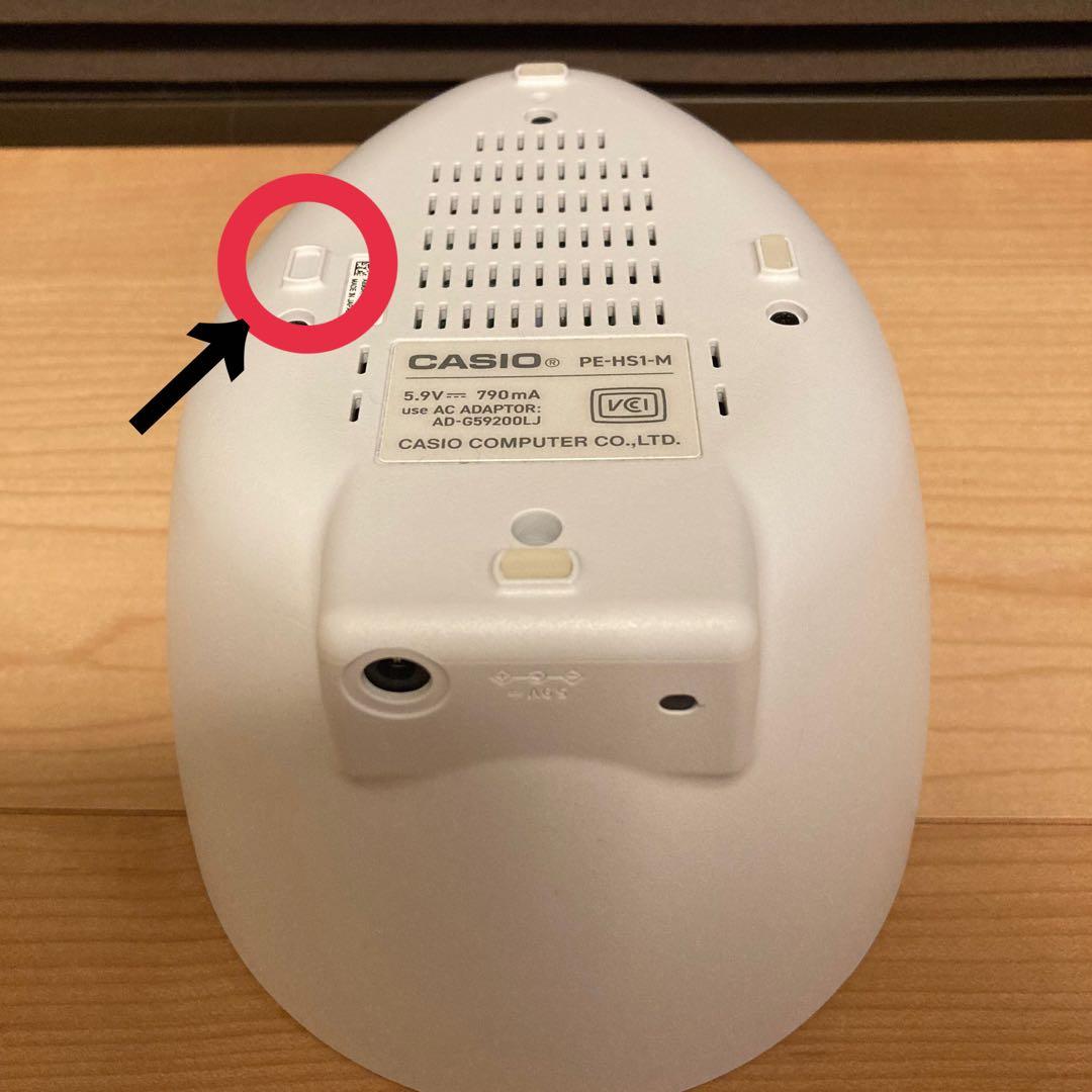 CASIO PE-M10SR Moflin カシオ モフリン グレー AIペット