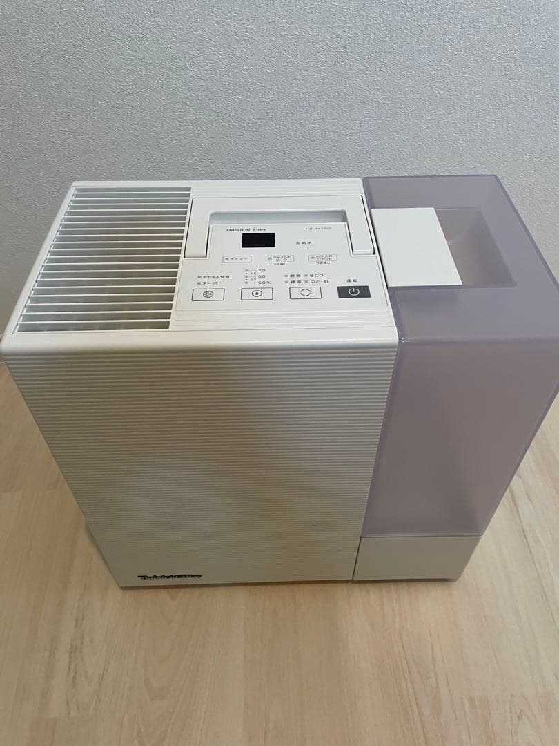 Dainichi Plus HD-RXT725 置き型加湿器 サンドホワイト