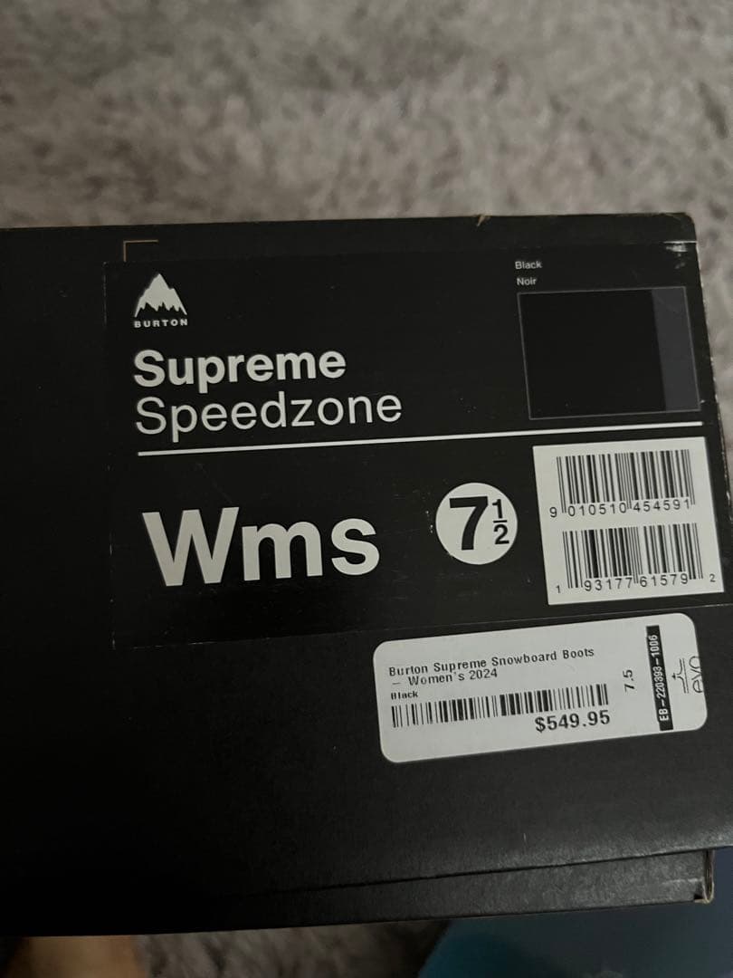 BURTON SUPREME 2024年モデルスノーボード ブーツ 24.5