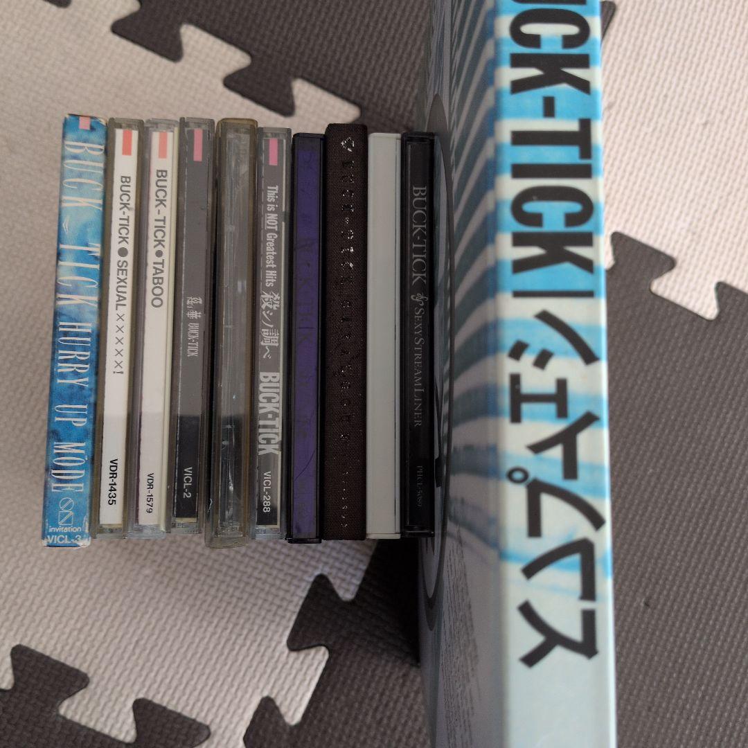 BUCK-TICK アルバムコレクション　CD11枚