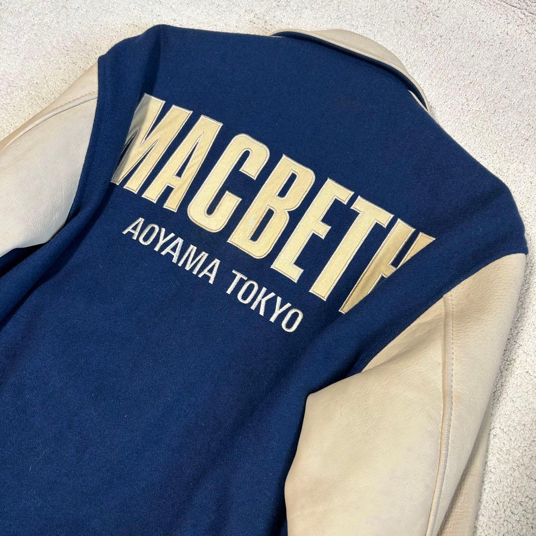 MACBETH マクベス 袖革スタジャン　AOYAMAモデル　90年代　Lサイズ