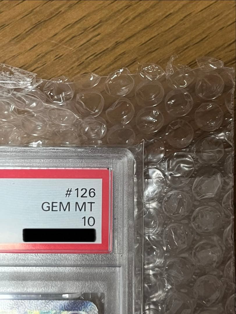 《PSA10》リーリエのピッピex sar